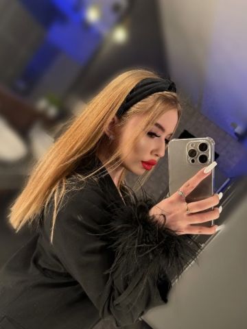 Лиза